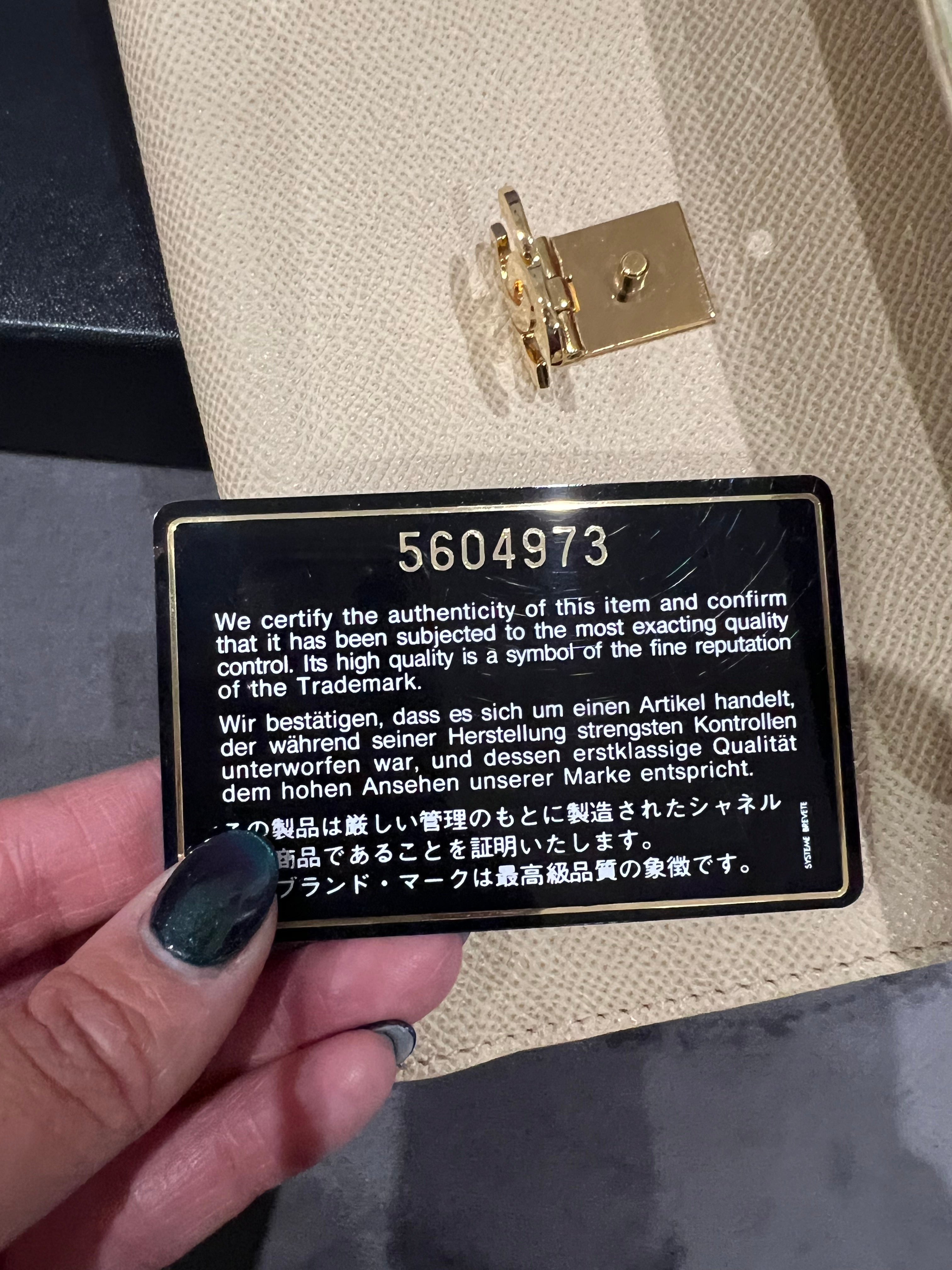 Chanel caviar beige clutch 24k gold hardware