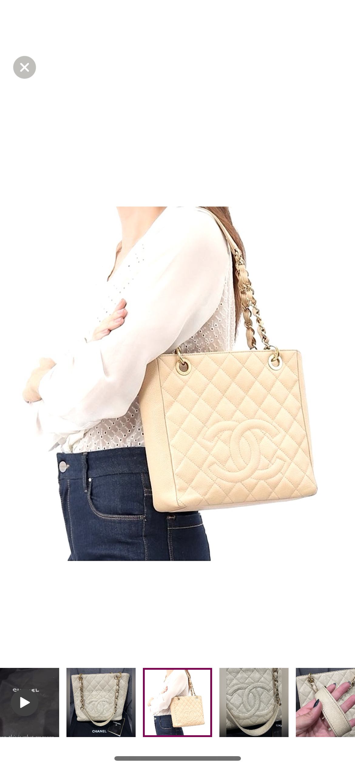 CHANEL Caviar Quilted Petite Shopping Tote PST beige